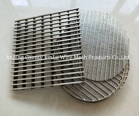 高性能の果汁フィルタリングクエージワイヤスクリーンパネル 厚さ3~20mm