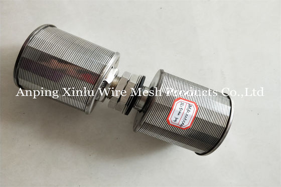 クイックコネクトスクリーンノズル 0.5-2.5MPa 57mm ダブルヘッドノズル 水浄化用