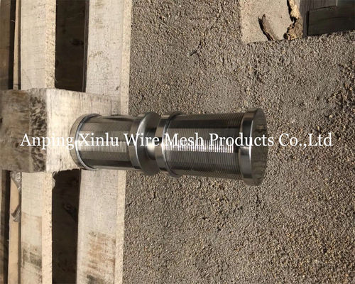クイックコネクトスクリーンノズル 0.5-2.5MPa 57mm ダブルヘッドノズル 水浄化用