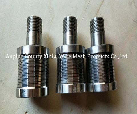 スターンパーツ ステンレス・スティール ジョンソン・スクリーン・ノズル 1.8x2.5mm サポートワイヤー付きの水フィルターノズル