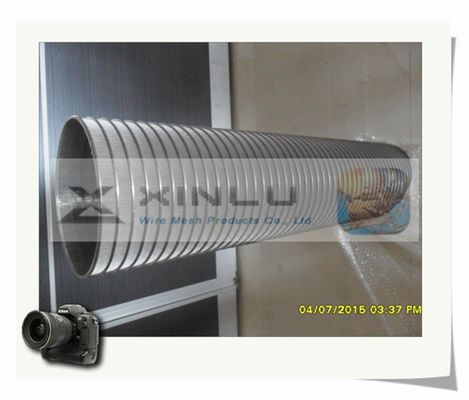 ステンレス鋼逆の回転式スクリーンのドラム自浄式のバスケット スクリーン フィルター