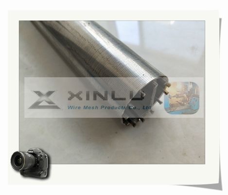 井戸のくさびワイヤー スクリーンの管SS201 80mm - 500mmの直径