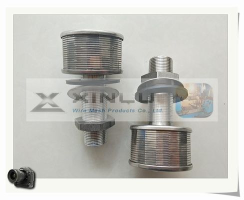速いフィルターくさびワイヤー スクリーンをノズルを通して出す吸収のための45mm 53mmの直径を接続しなさい