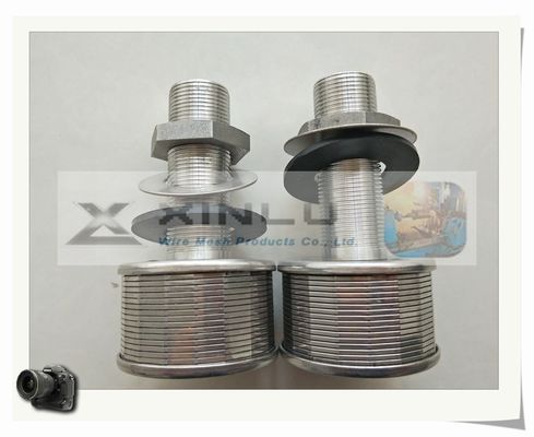 速いフィルターくさびワイヤー スクリーンをノズルを通して出す吸収のための45mm 53mmの直径を接続しなさい