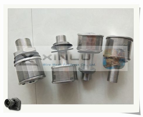 速いフィルターくさびワイヤー スクリーンをノズルを通して出す吸収のための45mm 53mmの直径を接続しなさい